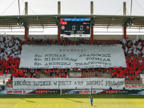 2022.09.04 KGHM Zagłębie Lubin - Jagiellonia Białystok / 33