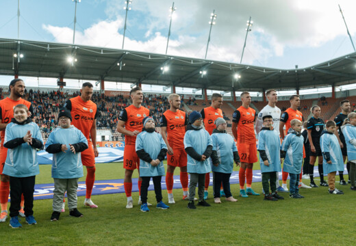 Górnik Zabrze - KGHM Zagłębie Lubin | Składy