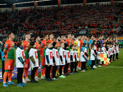 2023.11.11 KGHM Zagłębie Lubin - Widzew Łódź / 15
