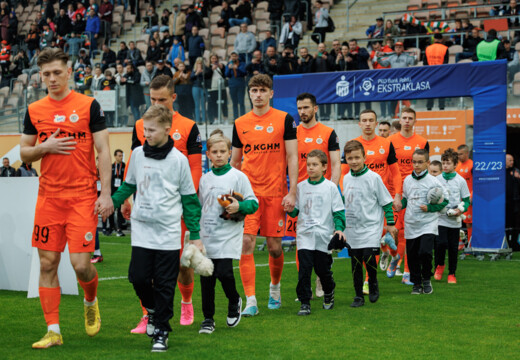 KGHM Zagłębie Lubin - Stal Mielec | Składy