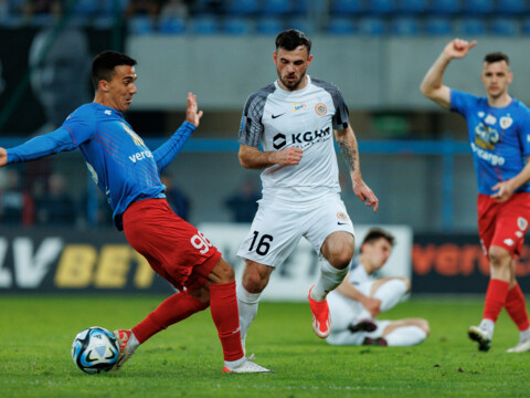 2024.04.15 Piast Gliwice - KGHM Zagłębie Lubin / 29