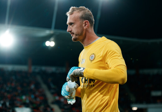 KGHM Zagłębie Lubin - Górnik Zabrze | Składy