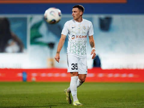 2025.10.24 Bruk-Bet Termalica Nieciecza - KGHM Zagłębie Lubin / 21 2025.10.24 Bruk-Bet Termalica Nieciecza - KGHM Zagłębie Lubin / 21