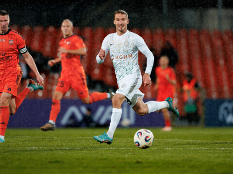 2025.10.24 Bruk-Bet Termalica Nieciecza - KGHM Zagłębie Lubin / 45 2025.10.24 Bruk-Bet Termalica Nieciecza - KGHM Zagłębie Lubin / 45