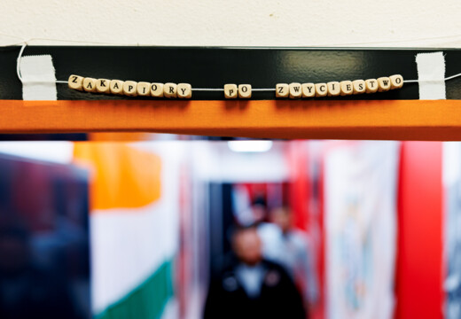 W pogoni za kolejnym zwycięstwem | Zapowiedź meczu w Szczecinie 