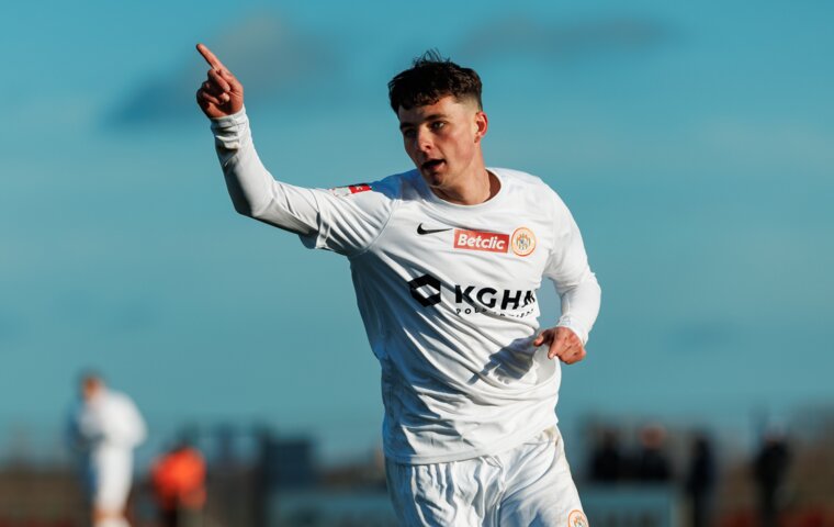 2025.11.21 KGHM Zagłębie II Lubin - Sparta Katowice