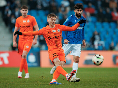 2025.02.23 Lech Poznań - KGHM Zagłębie Lubin / 47