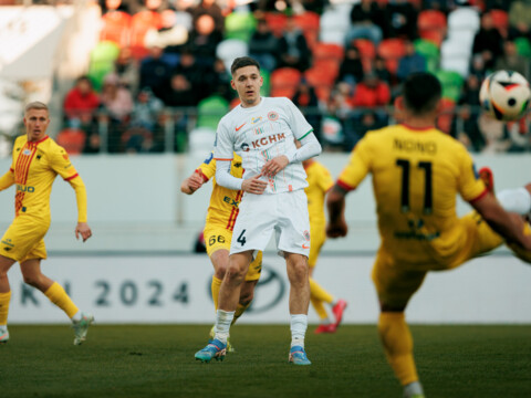2025.03.16 KGHM Zagłębie Lubin - Korona Kielce / 43