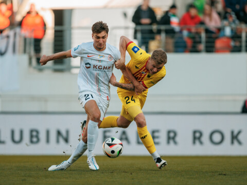 2025.03.16 KGHM Zagłębie Lubin - Korona Kielce / 47