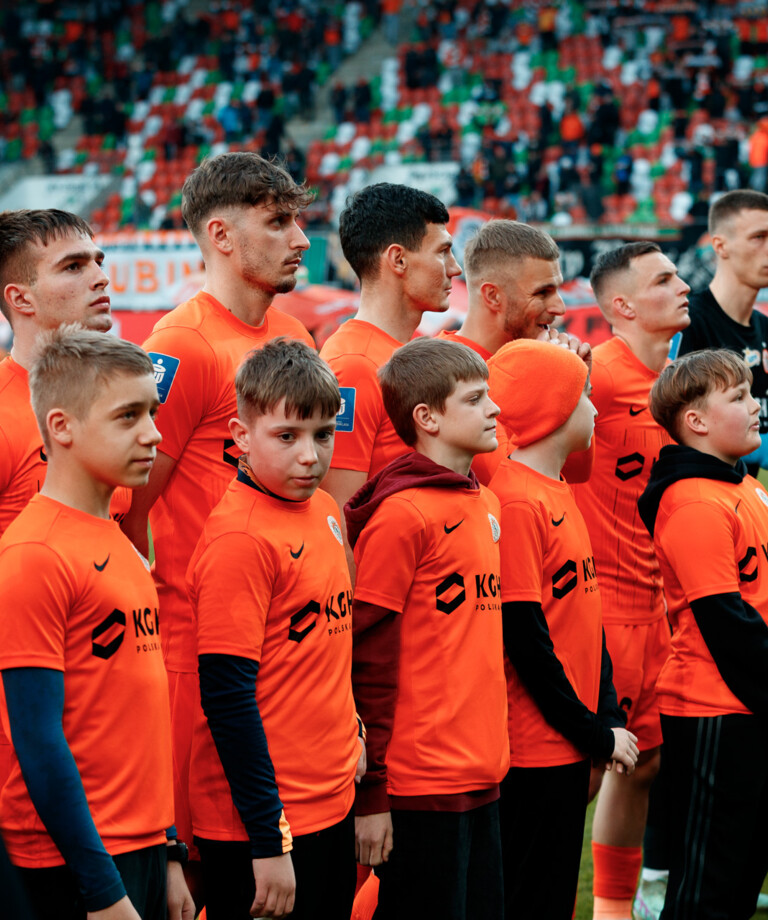 KGHM Zagłębie Lubin - Stal Mielec | Składy