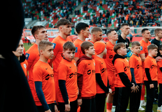 KGHM Zagłębie Lubin - Stal Mielec | Składy