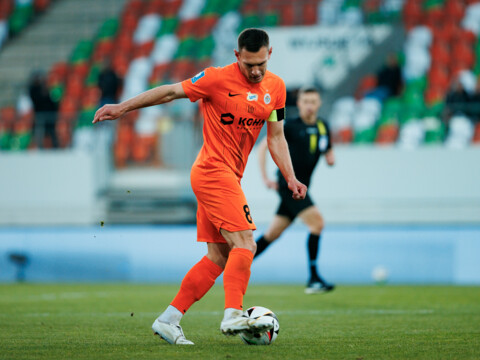 2025.04.11 KGHM Zagłębie Lubin - Górnik Zabrze / 45