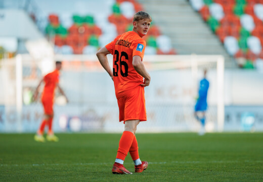 Kamil Nowogoński powołany do kadry Polski U-19