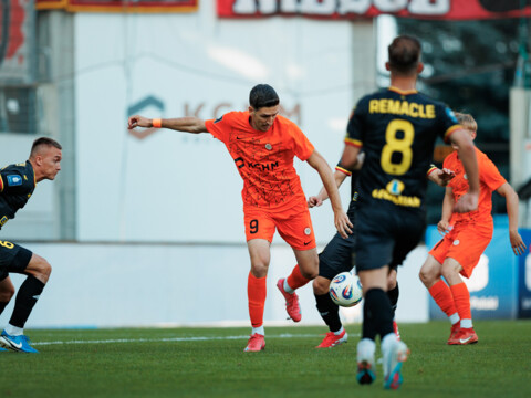 2025.08.01 KGHM Zagłębie Lubin - Korona Kielce / 47