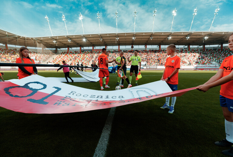 2025.08.01 KGHM Zagłębie Lubin - Korona Kielce