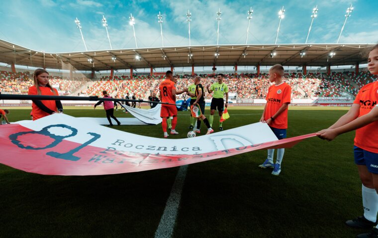 2025.08.01 KGHM Zagłębie Lubin - Korona Kielce