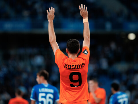 2025.09.12 Lech Poznań - KGHM Zagłębie Lubin / 51