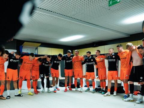 2025.09.12 Lech Poznań - KGHM Zagłębie Lubin / 1