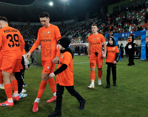 Z Radomiakiem w sobotę | Terminarz 28. kolejki PKO BP Ekstraklasy