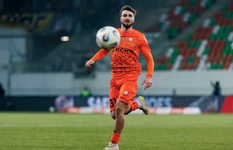 Igor Orlikowski i Krzysztof Kolanko pojadą na zgrupowanie reprezentacji Polski U-20