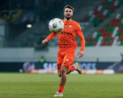 Igor Orlikowski i Krzysztof Kolanko pojadą na zgrupowanie reprezentacji Polski U-20