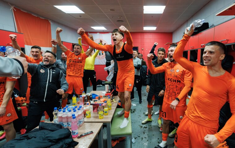 2026.02.23 Lechia Gdańsk - KGHM Zagłębie Lubin