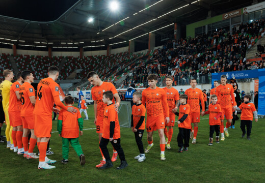 KGHM Zagłębie Lubin - Radomiak Radom | Składy