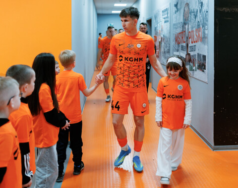 KGHM Zagłębie Lubin - Bruk-Bet Termalica Nieciecza | Składy