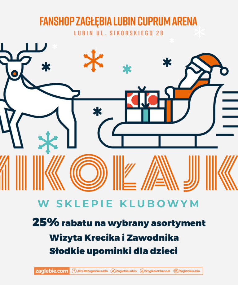 Zapraszamy na Mikołajki w FanShopie Zagłębia Lubin! Zapraszamy na Mikołajki w FanShopie Zagłębia Lubin!