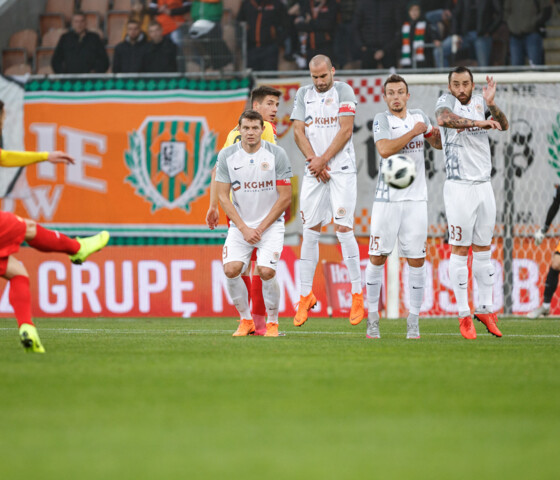 Skrót meczu KGHM Zagłębie Lubin - Korona Kielce 