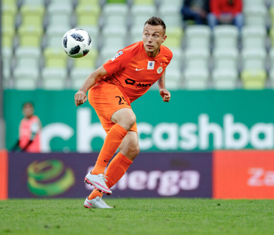 Skrót meczu Lechia - KGHM Zagłębie Lubin